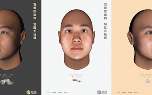 http://www.ogilvy.com/News/Press-Releases/April-2015-OM-Hong-Kong-uses-DNA-testing-to-put-a-face-to-litterbugs.aspx