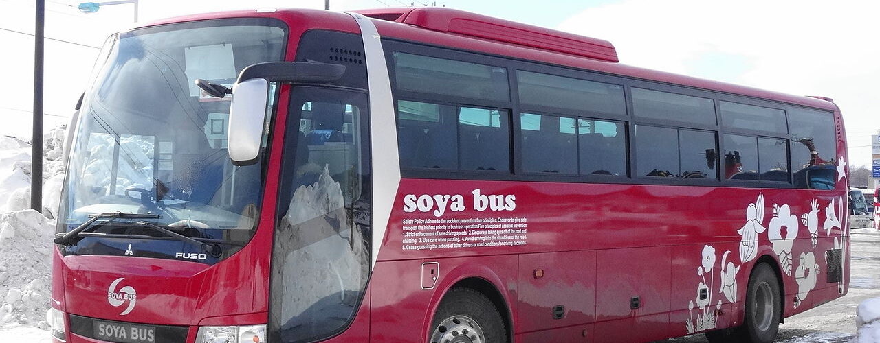 Soya Bus - Wikimedia